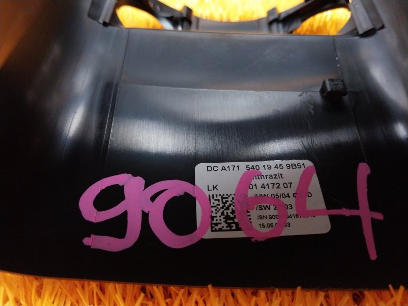 Кожух рулевой колонки, 300 рублей, Красноярск