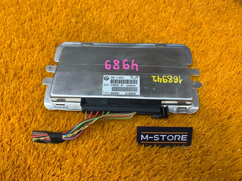 Блок управления, 3190 рублей, Красноярск