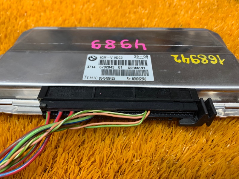 Блок управления, 3190 рублей, Красноярск