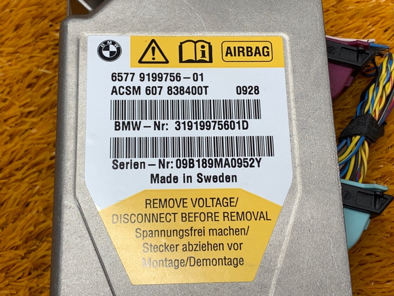 Блок управления Airbag, 1200 рублей, Красноярск