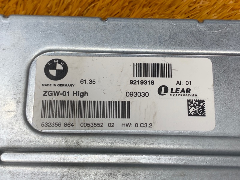 Блок управления, 2540 рублей, Красноярск