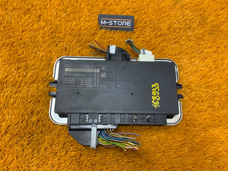 блок управления светом, 1620 рублей, Красноярск