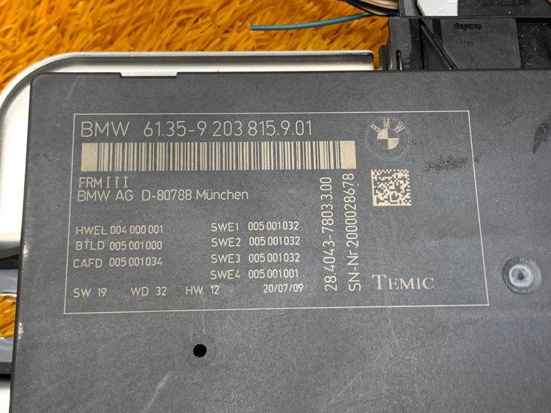 блок управления светом, 1620 рублей, Красноярск