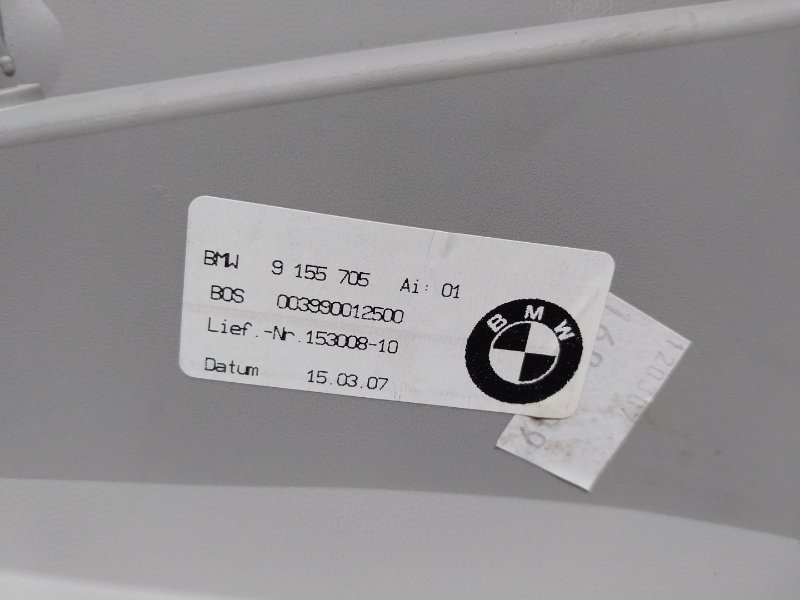 обшивка стойки, 980 рублей, Красноярск