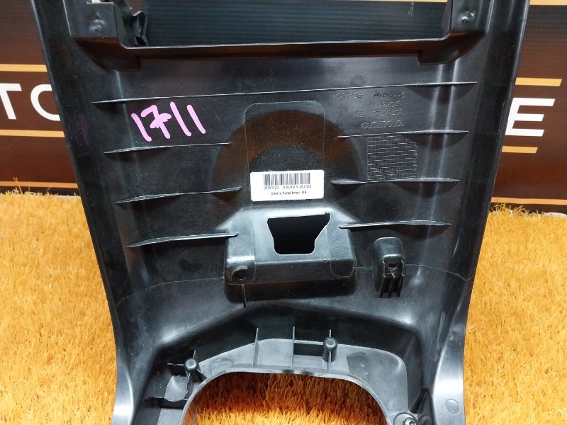 центральная консоль, 980 рублей, Красноярск