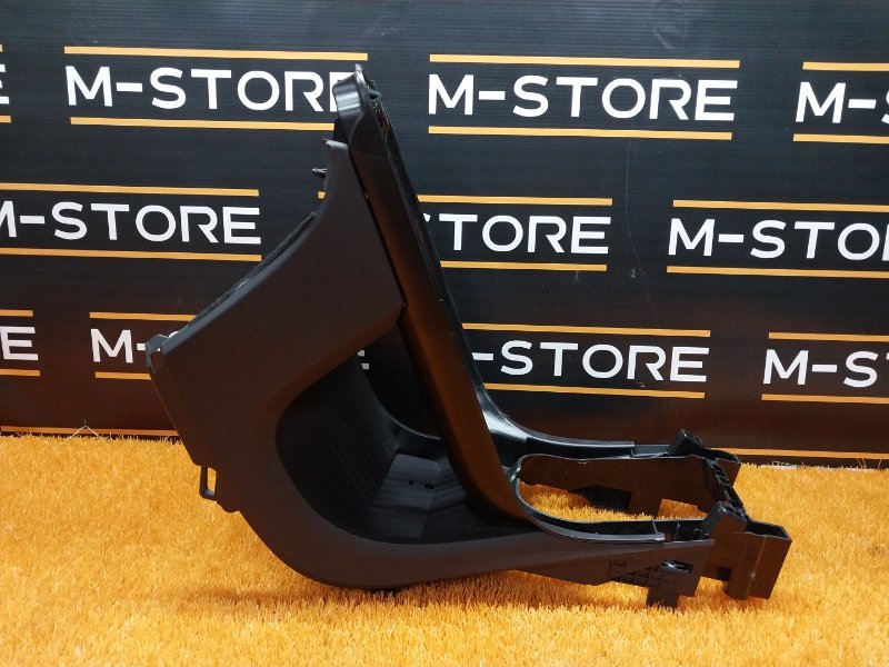 центральная консоль, 980 рублей, Красноярск