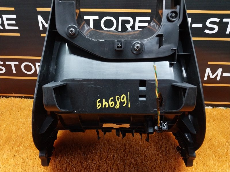 центральная консоль, 980 рублей, Красноярск