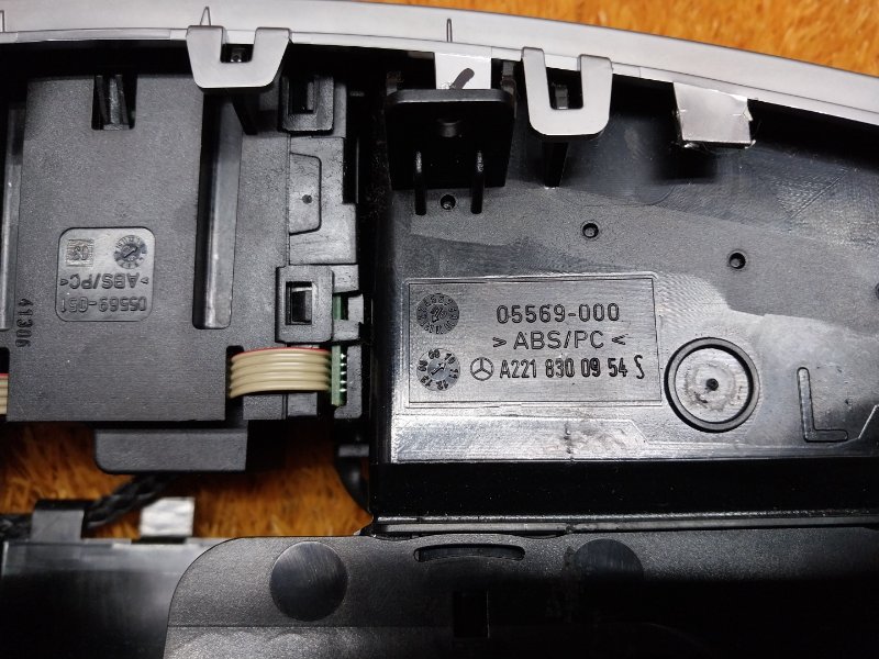 дефлектор воздушный, 1500 рублей, Красноярск