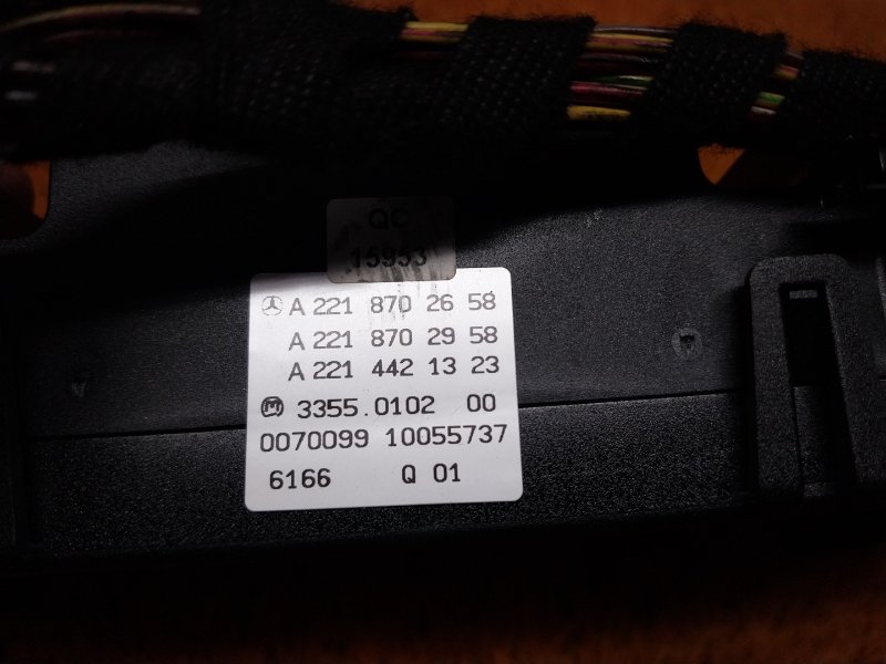 блок управления климат-контролем, 2000 рублей, Красноярск