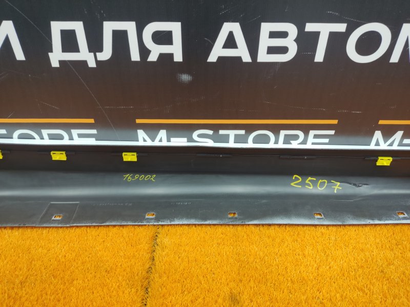 накладка на порог, 1500 рублей, Красноярск