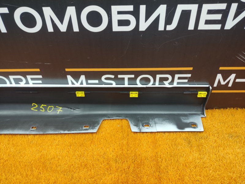 накладка на порог, 1500 рублей, Красноярск