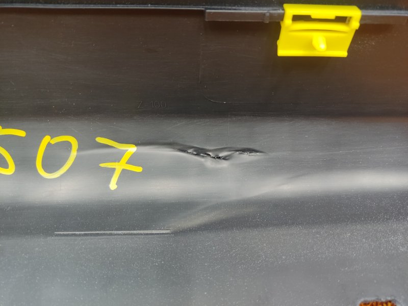 накладка на порог, 1500 рублей, Красноярск