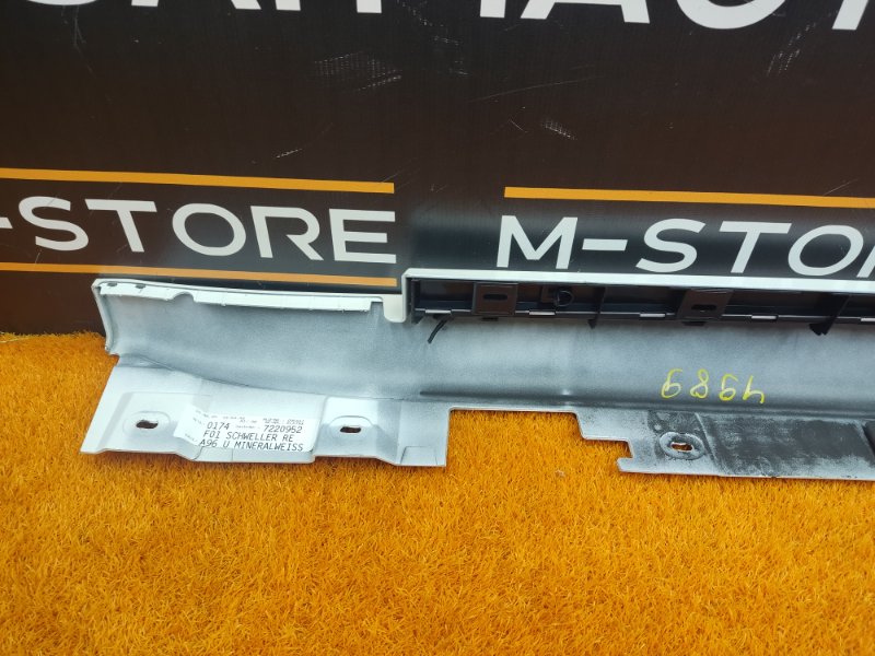 накладка на порог, 2640 рублей, Красноярск