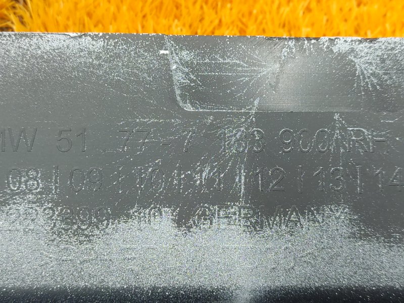 накладка на порог, 2640 рублей, Красноярск