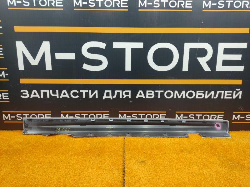 накладка на порог, 1500 рублей, Красноярск