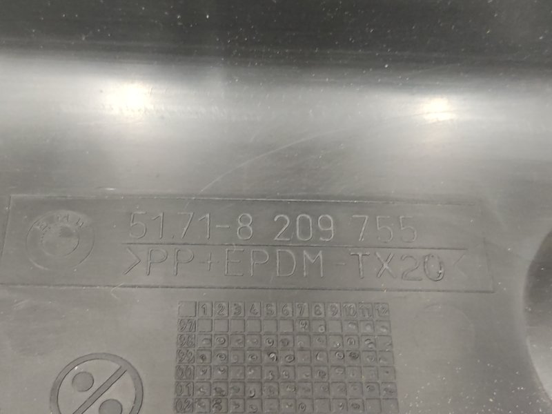 накладка на порог, 1500 рублей, Красноярск