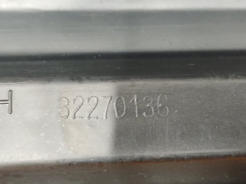 накладка на порог, 3460 рублей, Красноярск