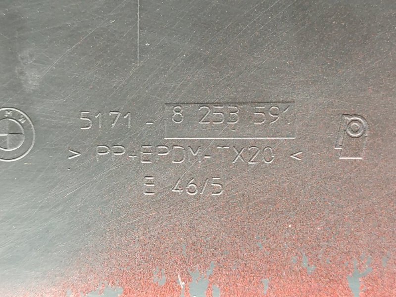 накладка на порог, 8940 рублей, Красноярск