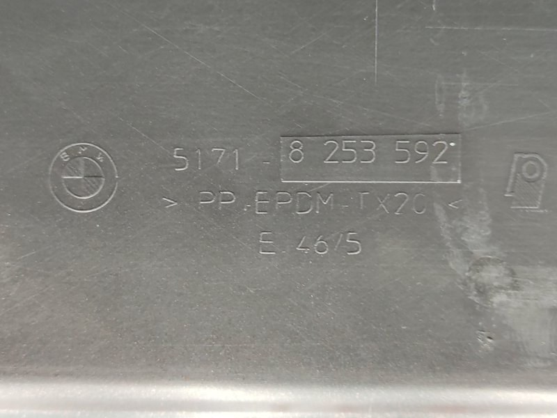 накладка на порог, 8940 рублей, Красноярск