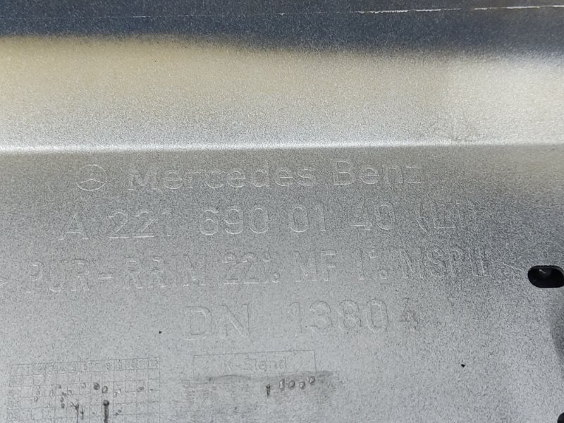 накладка на порог, 2770 рублей, Красноярск