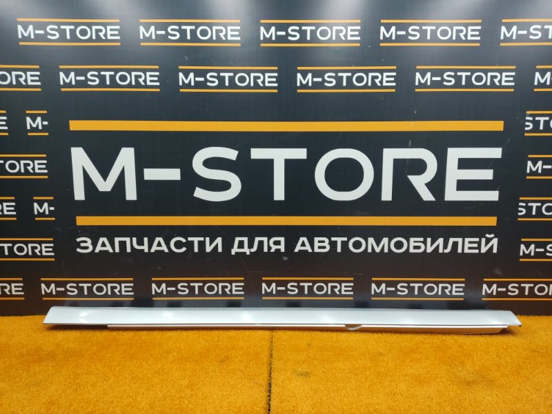 накладка на порог, 3460 рублей, Красноярск