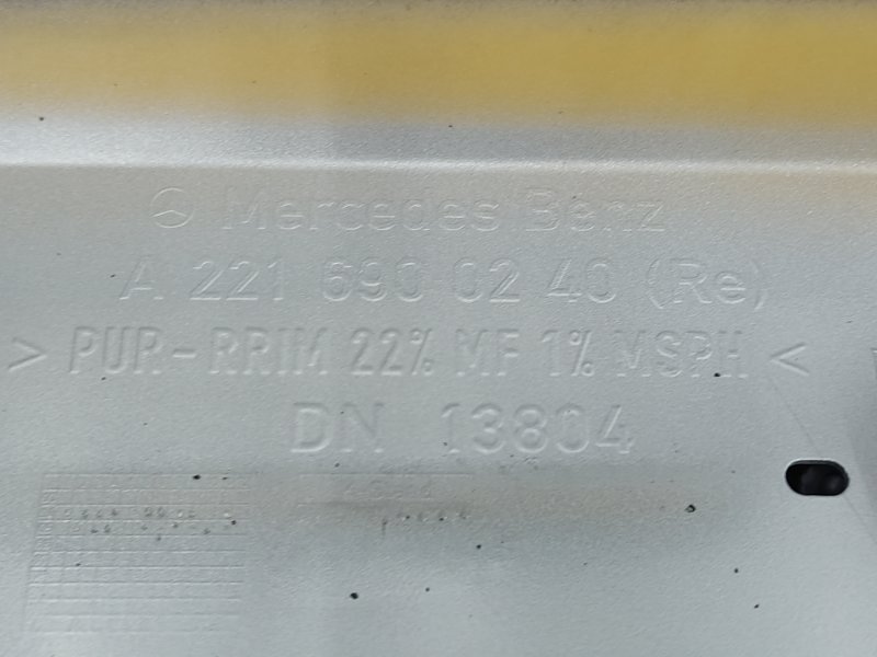 накладка на порог, 3460 рублей, Красноярск