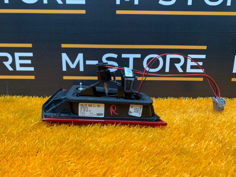 Фонарь крышки багажника, 1690 рублей, Красноярск