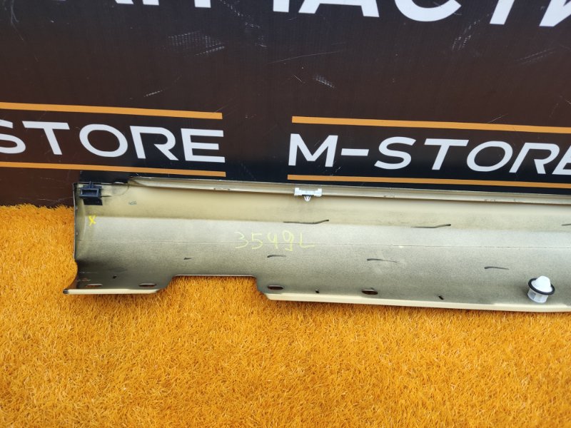 накладка на порог, 3120 рублей, Красноярск