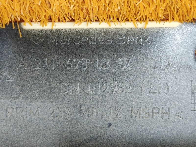 накладка на порог, 3120 рублей, Красноярск