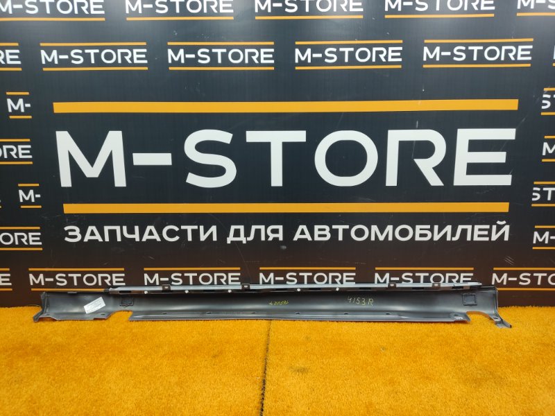 накладка на порог, 2500 рублей, Красноярск