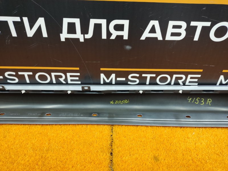 накладка на порог, 2500 рублей, Красноярск