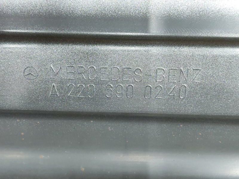 накладка на порог, 2500 рублей, Красноярск