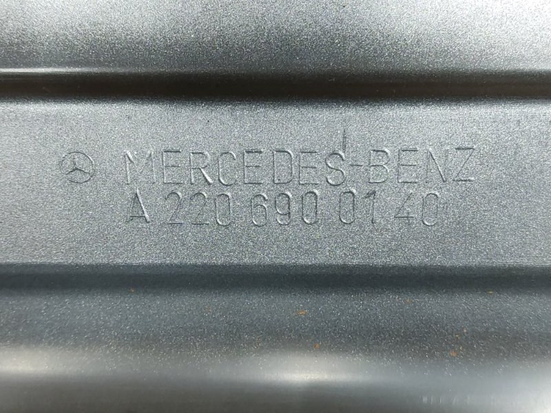 накладка на порог, 2500 рублей, Красноярск