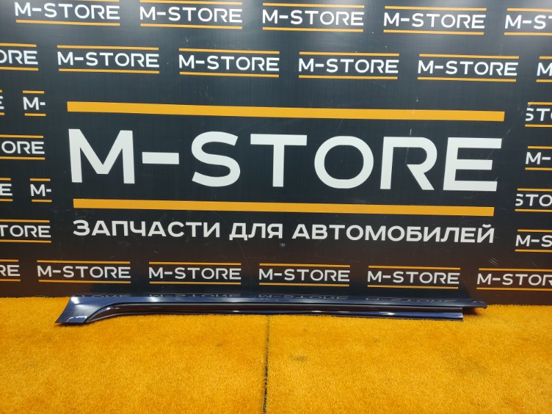 накладка на порог, 1750 рублей, Красноярск