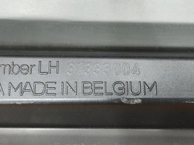 накладка на порог, 1750 рублей, Красноярск