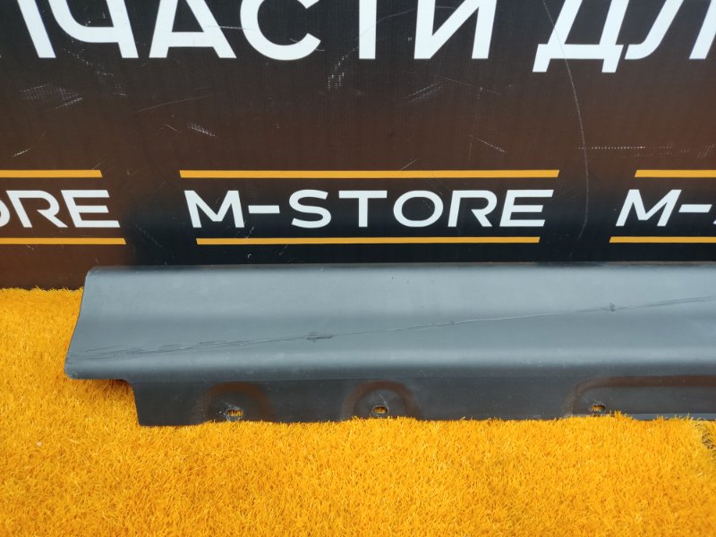 накладка на порог, 860 рублей, Красноярск