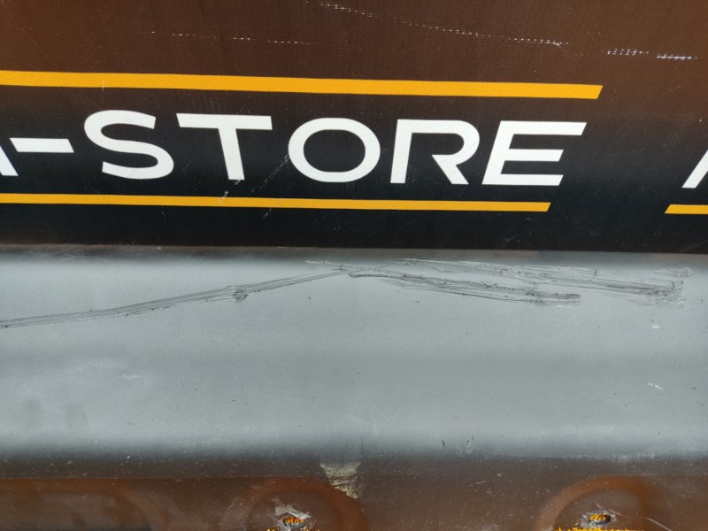 накладка на порог, 860 рублей, Красноярск