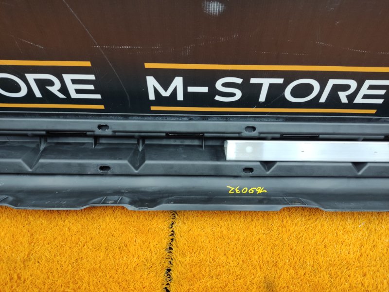 накладка на порог, 860 рублей, Красноярск