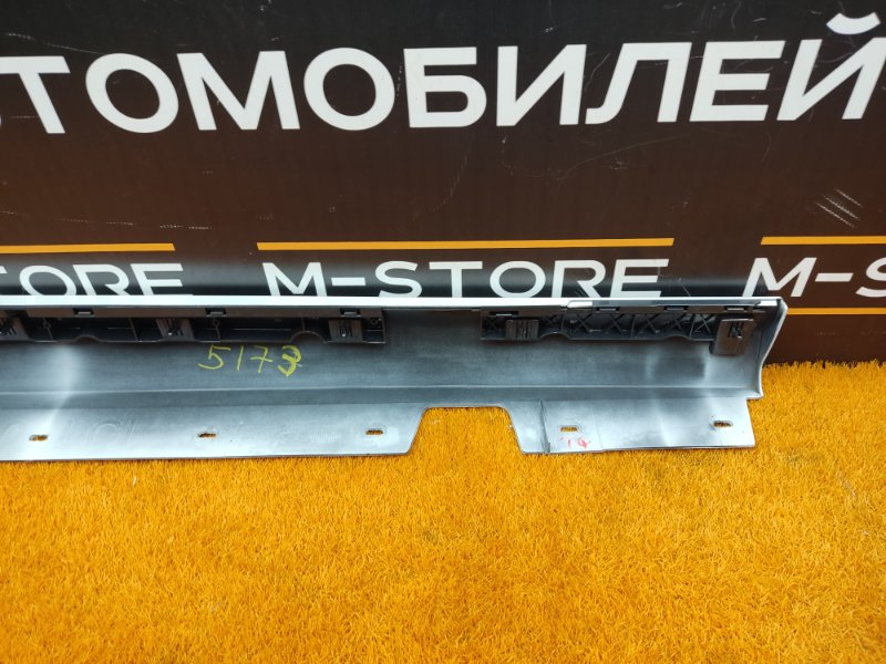 накладка на порог, 3000 рублей, Красноярск