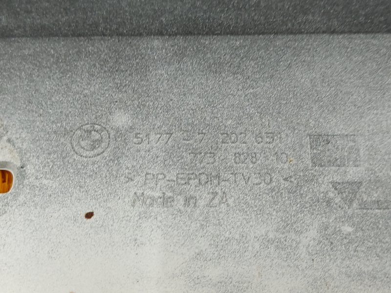 накладка на порог, 3000 рублей, Красноярск