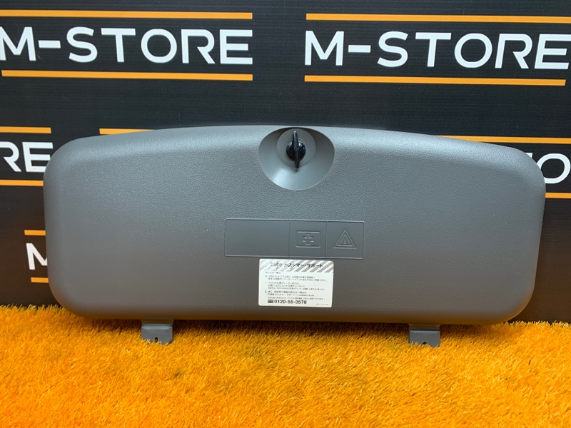 Ящик для инструментов, 540 рублей, Красноярск