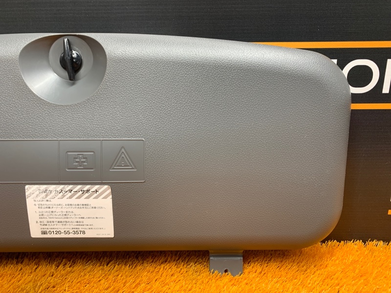 Ящик для инструментов, 540 рублей, Красноярск