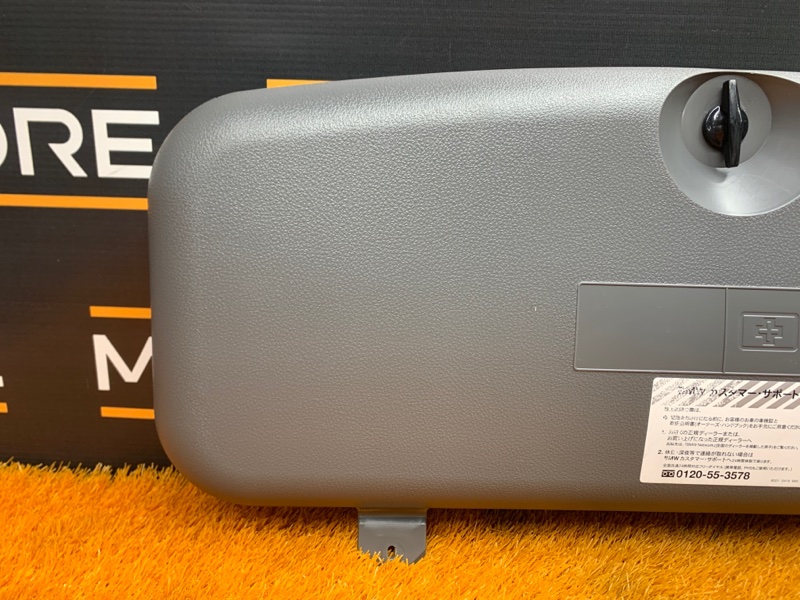 Ящик для инструментов, 540 рублей, Красноярск