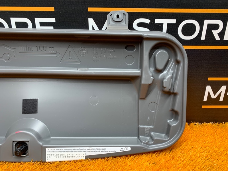 Ящик для инструментов, 540 рублей, Красноярск