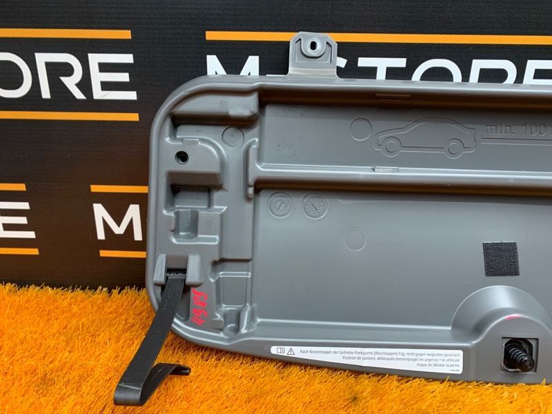 Ящик для инструментов, 540 рублей, Красноярск