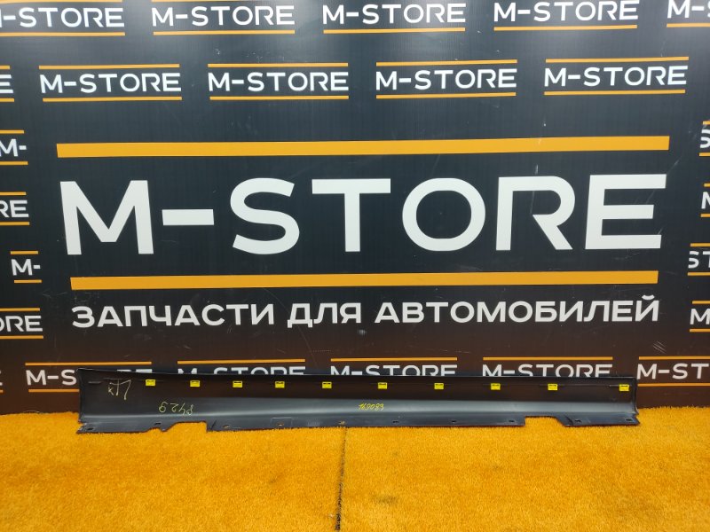 накладка на порог, 1500 рублей, Красноярск