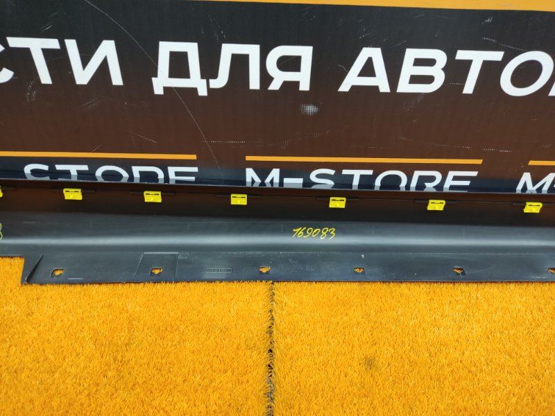 накладка на порог, 1500 рублей, Красноярск