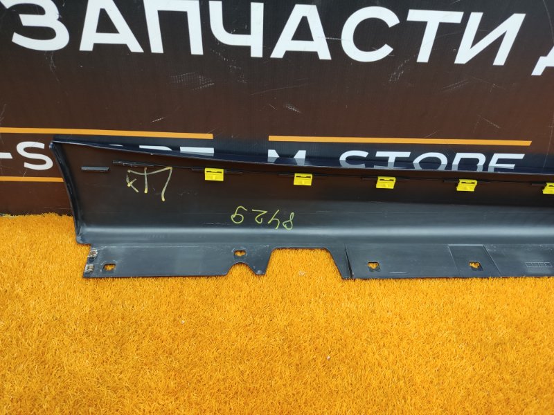 накладка на порог, 1500 рублей, Красноярск