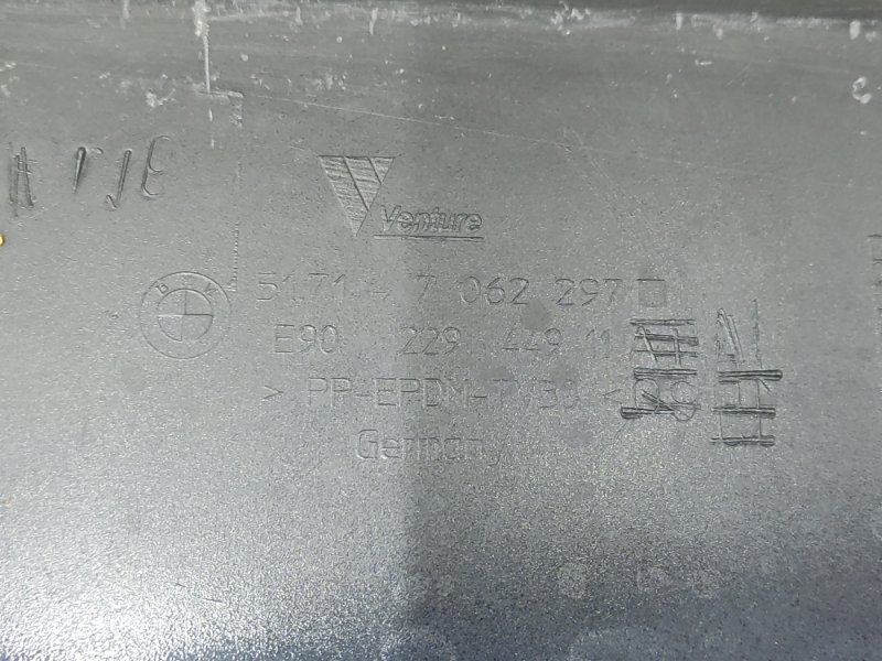 накладка на порог, 1500 рублей, Красноярск