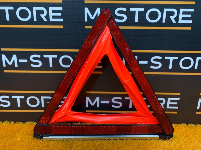 знак аварийной остановки, 500 рублей, Красноярск